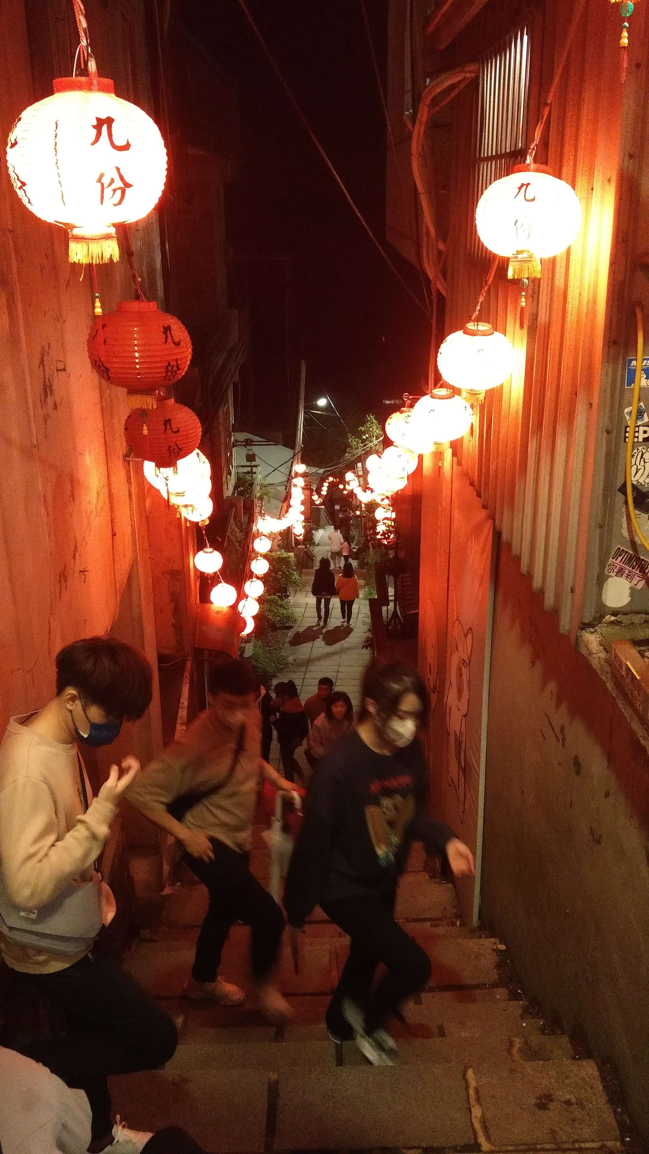 Les rues à 九份